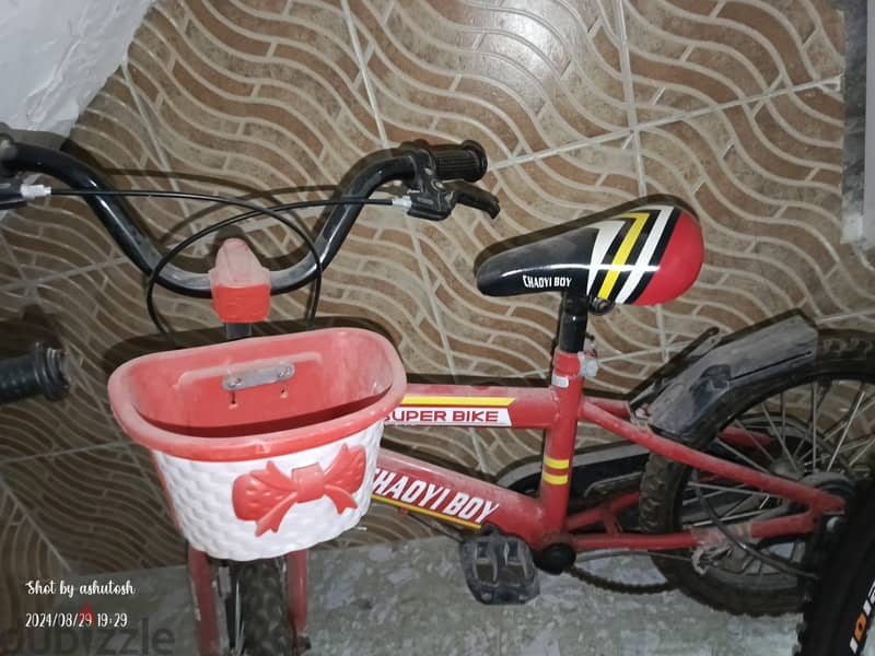 kids cycle with basket and side wheel for easy and fast learning 0