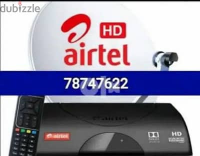 Nileset Airtel ArabSet DishTv Installation