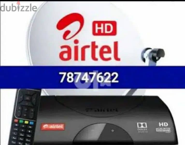 Nileset Airtel ArabSet DishTv Installation 0