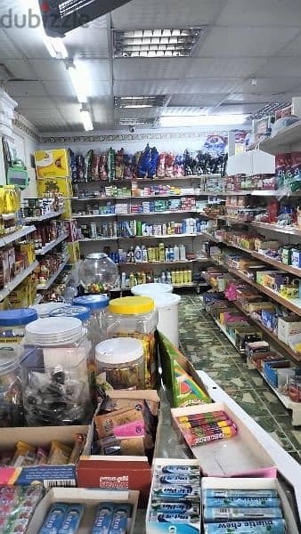 Grocery Shop   محل البقالة 0