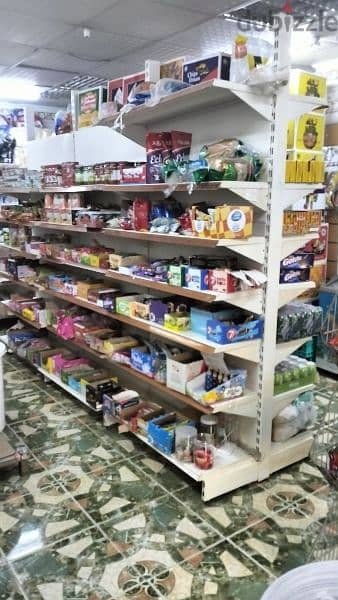 Grocery Shop   محل البقالة 1