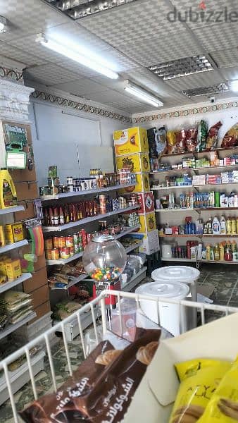 Grocery Shop   محل البقالة 2