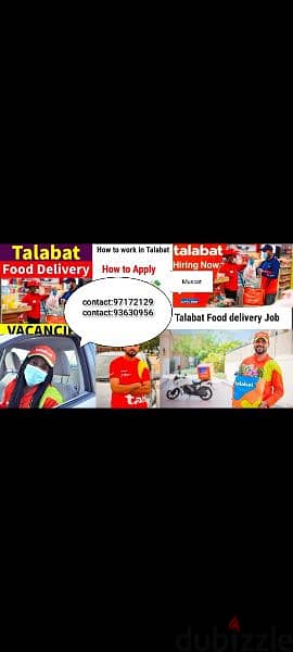 We need DRIVER With own car for Talabat all over Oman. ONLY OMANI