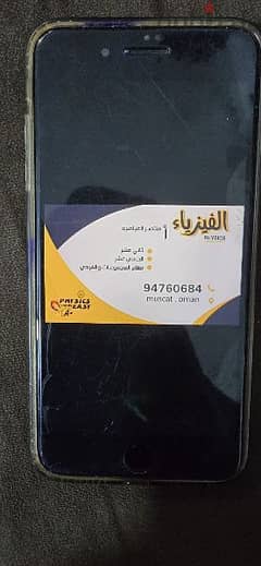 أودي إيه 6 2020