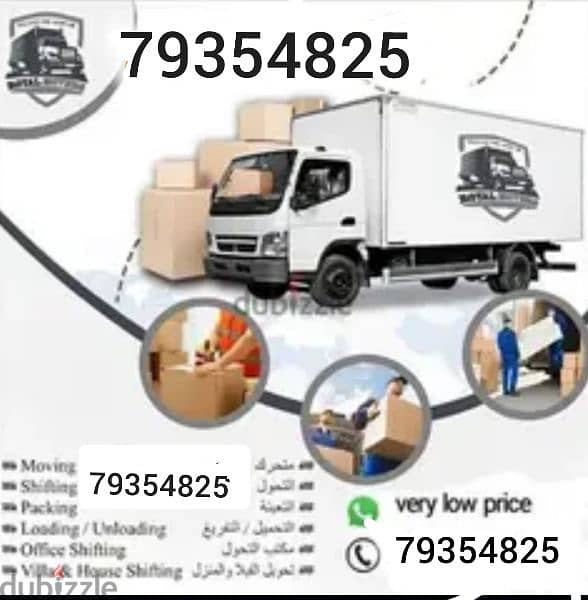 transportation services and truck for rent monthly and day basis 0