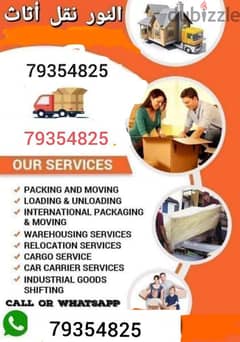 all Oman Mover House Shifting office Villa shifting