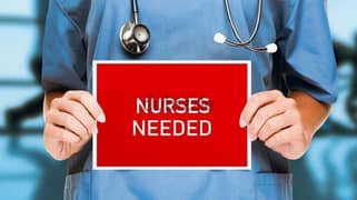 Nurse job in Salalah مطلوب ممرضة