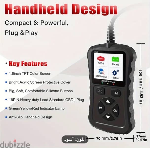 جهاز برمجة السيارات OBD2 3