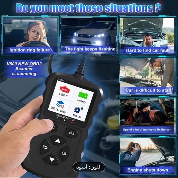 جهاز برمجة السيارات OBD2 4