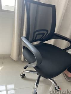 Chair for sale 0