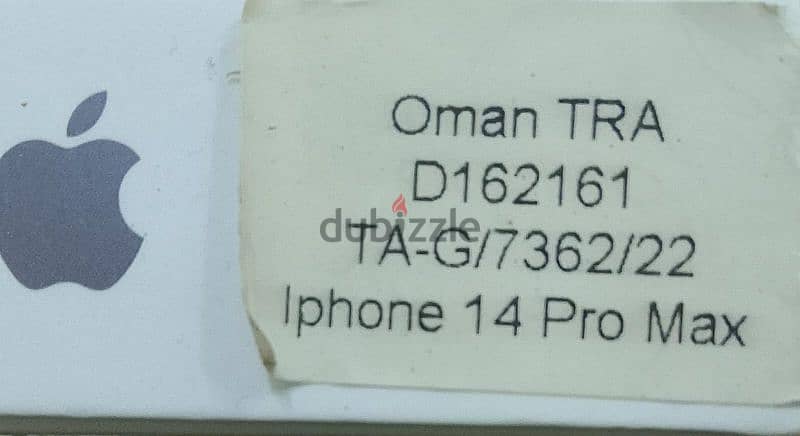 iPhone 14 pro max 256gb 3