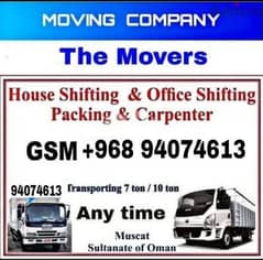 Muscat To Salalah Transport and movers services s