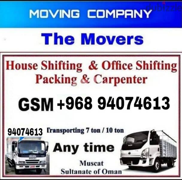 Muscat To Salalah Transport and movers services s 0