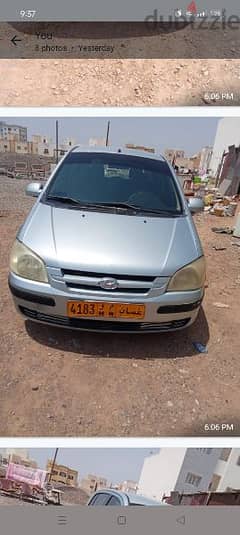 Hyundai Getz 2004