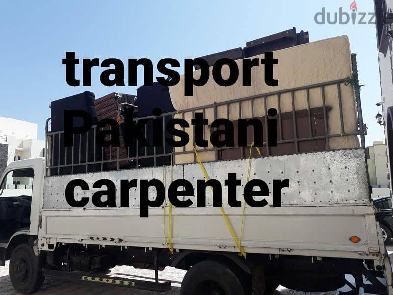 Pakistani نقل عام اثاث نجار شحن house move service furniture carpenter 0