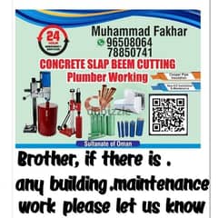 core cutting master all muscat oman