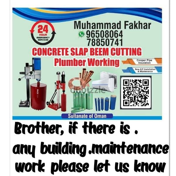 core cutting master all muscat oman 0