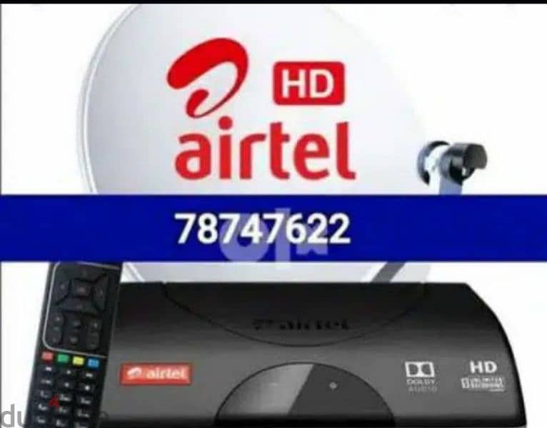 Home service Air tel fixing Nileset DishTv fixing 0