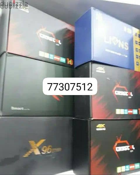 New Tv Setup Box with one Year Ip_Tv subscription 0