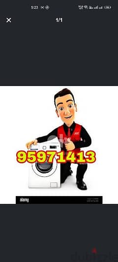 Maintenance Automatic washing machines and Refrigerators Repairing57