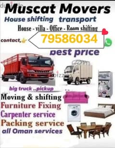 transport company pickup and 7ton,10ton trucks available 0