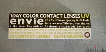 olive colored female contact lenses