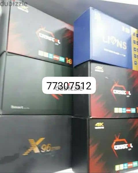 8k Tv Setup Box with one Year Ip_Tv subscription 0