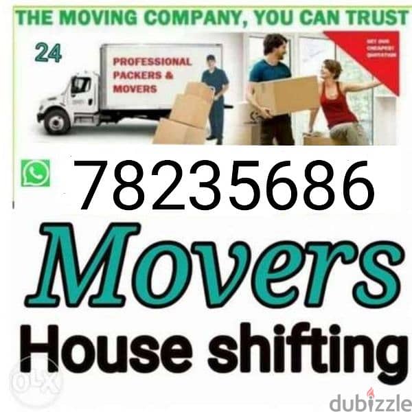 The mover's House shifting Carpenter Pickup Truck rental 3 ton 7 10 0