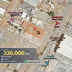 Plot for Sale in Ghala Heights | أرض للبيع في مرتفعات غلا