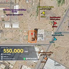 Land for Sale in Ghala Heights | أرض للبيع في مرتفعات غلا