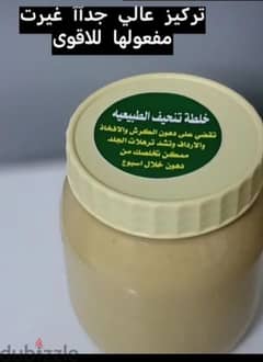 عطور وبخوو