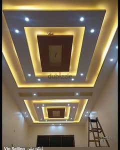 Gypsum board, gypsum ceilingg, false ceiling, all work we do