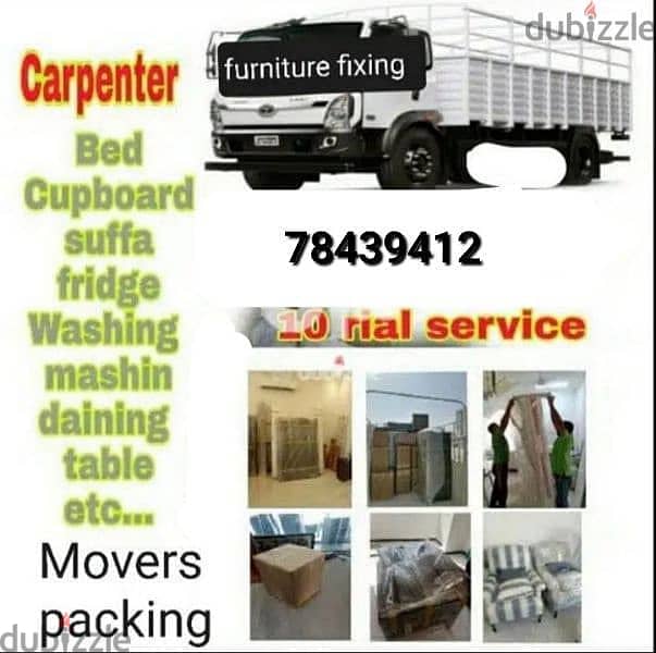 House Moving and packing transporting service all oman 0