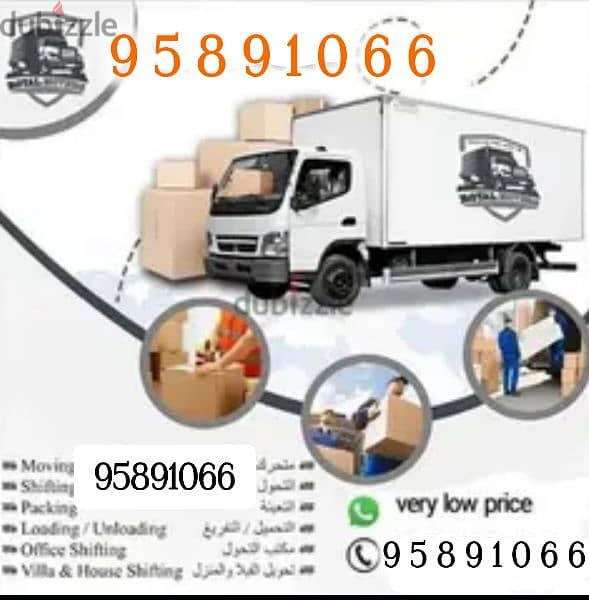 truck for rent all Oman 0