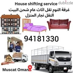 Movers and packing House office villa stor furniture fixing transport