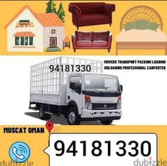 HOUSE SHIFTING AND OFFICE SHIFTING AND MORE PACKERS