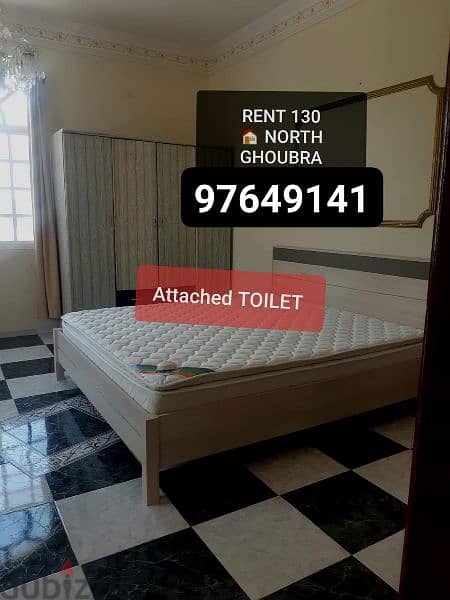 Room For Rent for Filipino 1