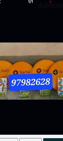 Nilsat arabsat dish Airtel pakast tata saky install 0