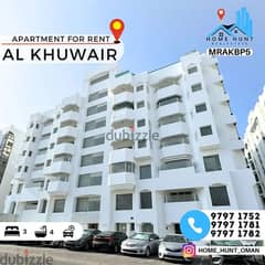 AL KHUWAIR | VERY SPACIOUS 3BHK PENTHOUSE APARTMENT IN PRIME LOCATION