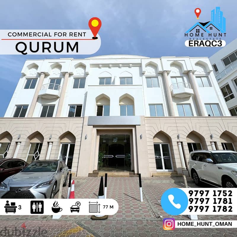 AL QURUM | 77SQM OFFICE SPACE FOR RENT 0