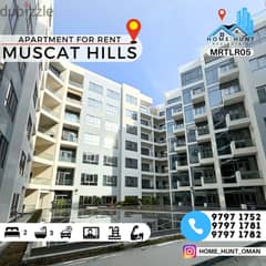 MUSCAT HILLS | FULLY FURNISHED 2BHK APARTMENT FOR RENT