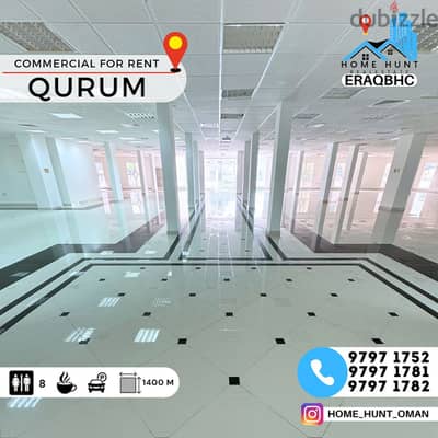 AL QURUM | 1400 SQM OPEN COMMERCIAL SPACE FOR RENT