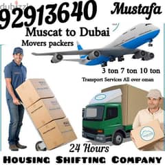 Muscat to Dubai Sharjah Saudia House Moving Comy 0