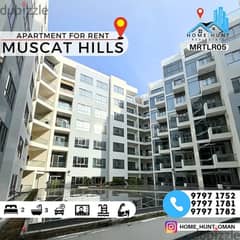 MUSCAT HILLS | FURNISHED 2BHK APARTMENT