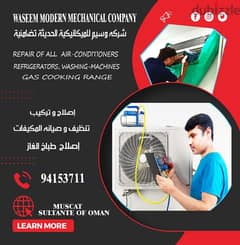 Ac Service A/C Installation Repair تصليح تنظيف المكيفات إصلاح تركيب