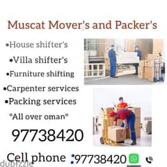 فك تركيب عام اثاث نقل نجار شحن house shifts furniture mover carpenter