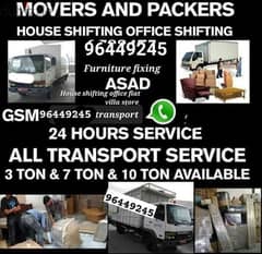 house shifting service