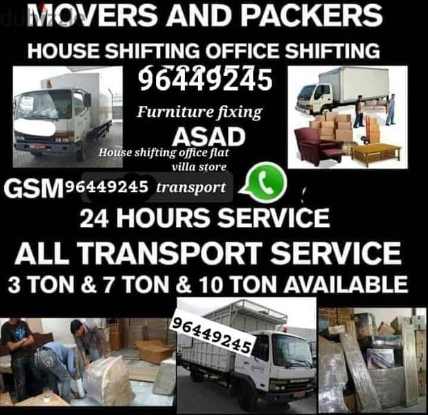 house shifting service 0