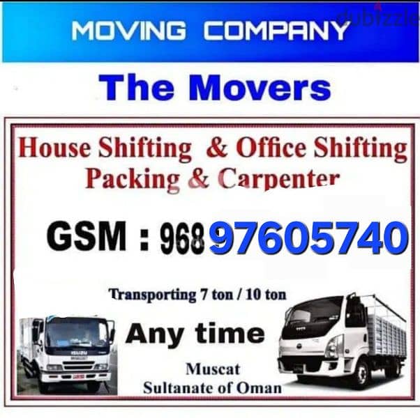 Muscat Movers and packers House office furniture fixing bast transport 0