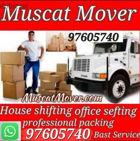 Muscat Movers and packers House office furniture fixing bast transport 0